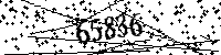 Please type the letters and numbers as seen