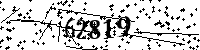 Please type the letters and numbers as seen