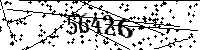 Please type the letters and numbers as seen