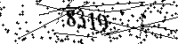 Please type the letters and numbers as seen