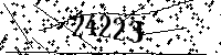 Please type the letters and numbers as seen