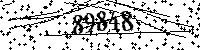 Please type the letters and numbers as seen