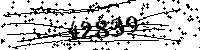 Please type the letters and numbers as seen