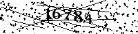 Please type the letters and numbers as seen