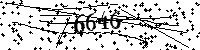 Please type the letters and numbers as seen