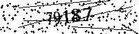 Please type the letters and numbers as seen