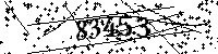 Please type the letters and numbers as seen