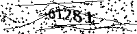 Please type the letters and numbers as seen