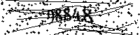 Please type the letters and numbers as seen