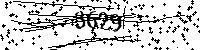 Please type the letters and numbers as seen