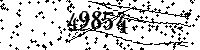 Please type the letters and numbers as seen
