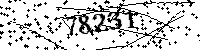 Please type the letters and numbers as seen