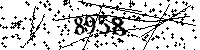 Please type the letters and numbers as seen