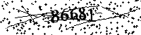 Please type the letters and numbers as seen