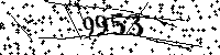 Please type the letters and numbers as seen