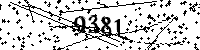 Please type the letters and numbers as seen