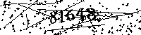 Please type the letters and numbers as seen