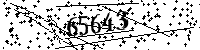 Please type the letters and numbers as seen