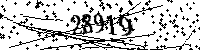 Please type the letters and numbers as seen