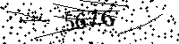 Please type the letters and numbers as seen