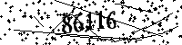 Please type the letters and numbers as seen