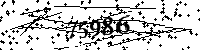 Please type the letters and numbers as seen
