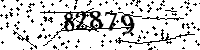 Please type the letters and numbers as seen