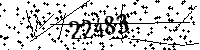Please type the letters and numbers as seen