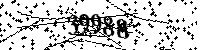 Please type the letters and numbers as seen