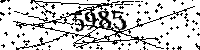 Please type the letters and numbers as seen
