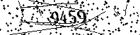 Please type the letters and numbers as seen