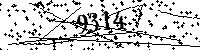Please type the letters and numbers as seen