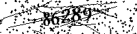 Please type the letters and numbers as seen