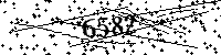 Please type the letters and numbers as seen