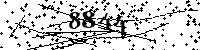 Please type the letters and numbers as seen