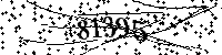 Please type the letters and numbers as seen