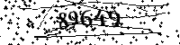 Please type the letters and numbers as seen
