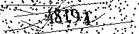 Please type the letters and numbers as seen
