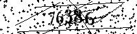 Please type the letters and numbers as seen