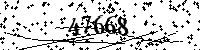 Please type the letters and numbers as seen