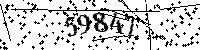Please type the letters and numbers as seen