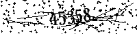 Please type the letters and numbers as seen