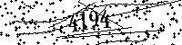 Please type the letters and numbers as seen