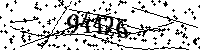 Please type the letters and numbers as seen
