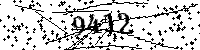 Please type the letters and numbers as seen
