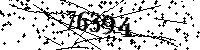 Please type the letters and numbers as seen