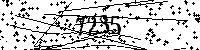 Please type the letters and numbers as seen