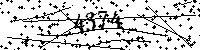 Please type the letters and numbers as seen