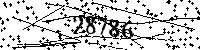 Please type the letters and numbers as seen