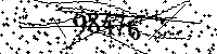 Please type the letters and numbers as seen